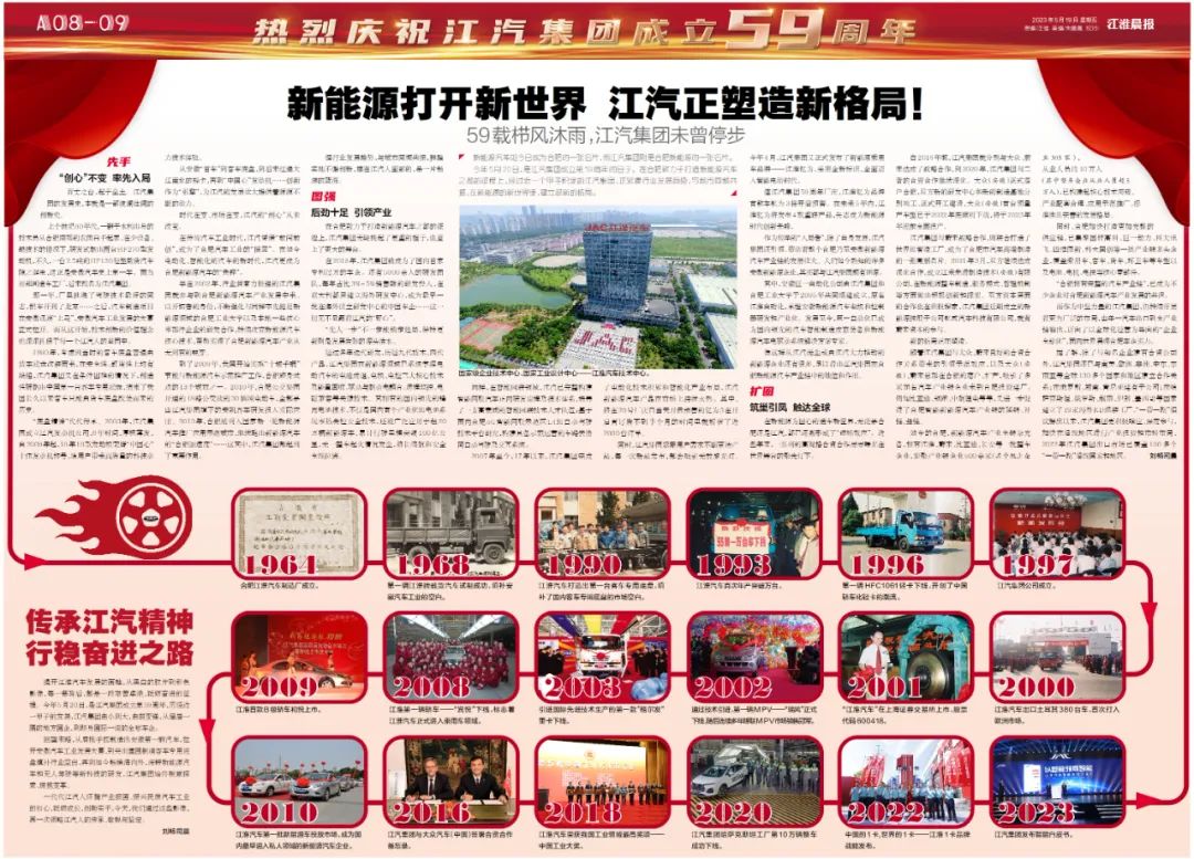 佰富彩-清静购彩大厅官网