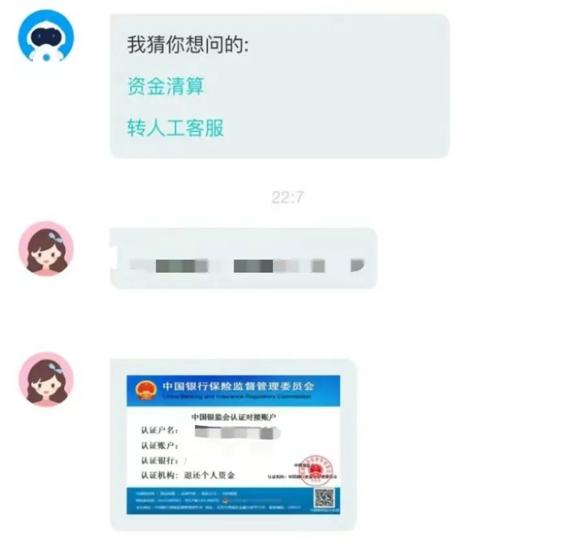 佰富彩-清静购彩大厅官网