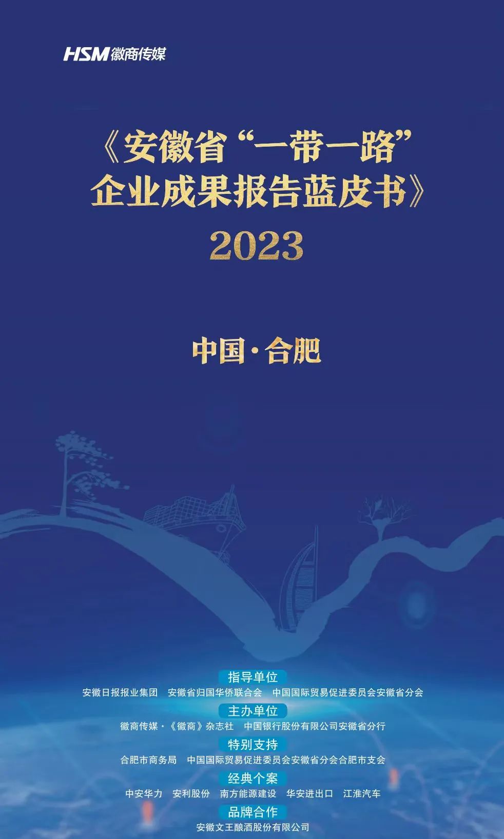 佰富彩-清静购彩大厅官网