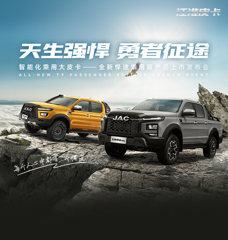 佰富彩-清静购彩大厅官网