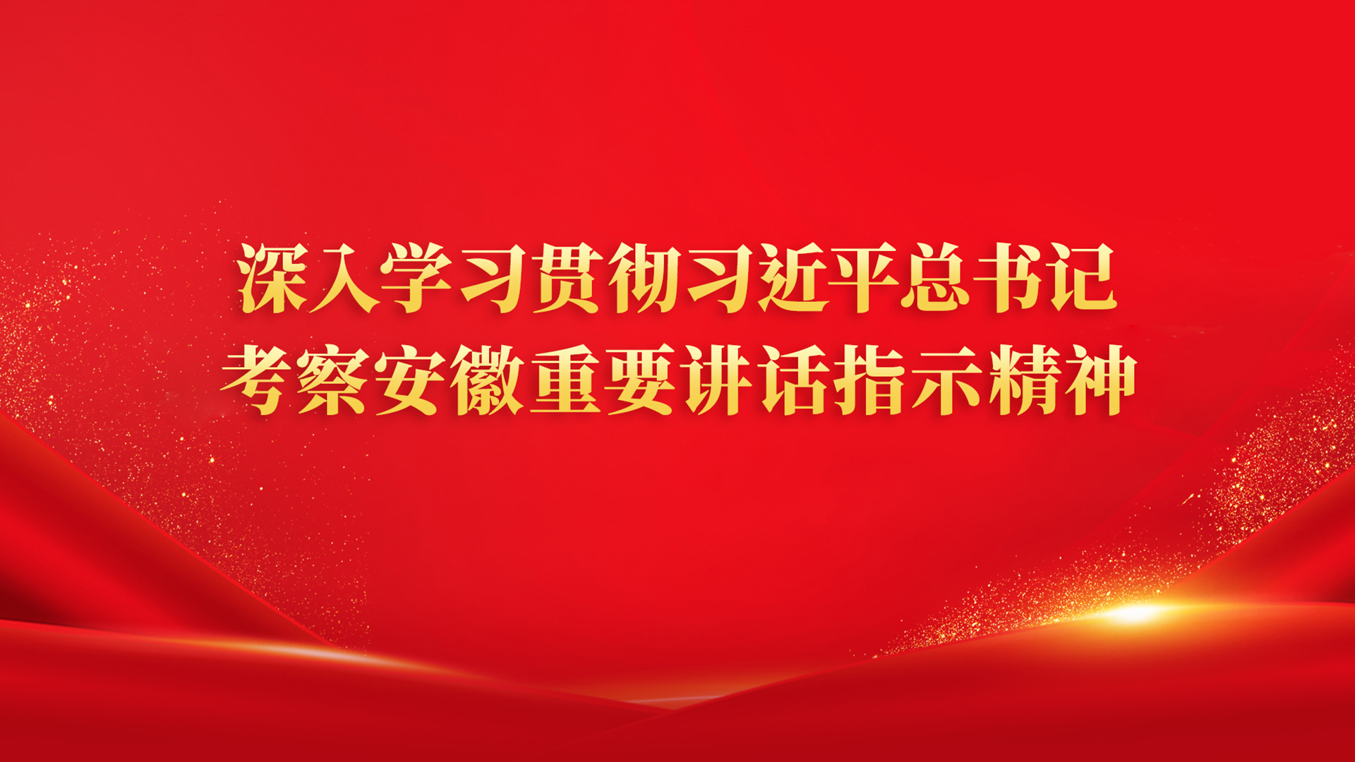 佰富彩-清静购彩大厅官网