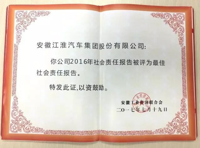 佰富彩-清静购彩大厅官网